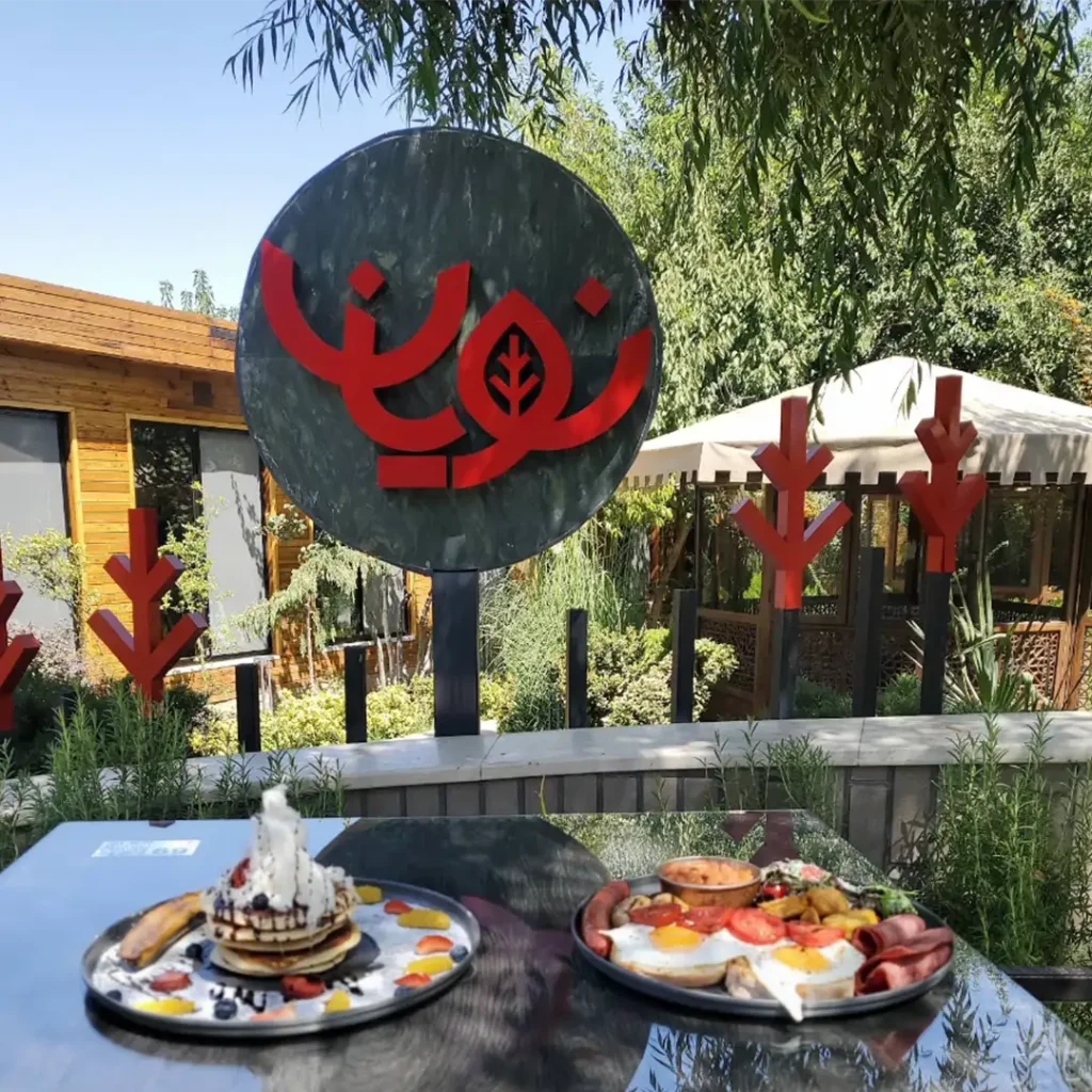 باغ رستوران نویان کرج 2 باغ رستوران نویان کرج