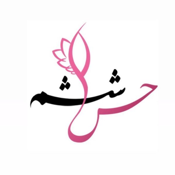 120074206_179394100335890_8662740173508557625_n