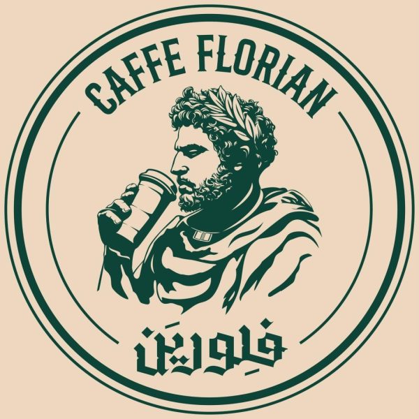 کافه-فلورین