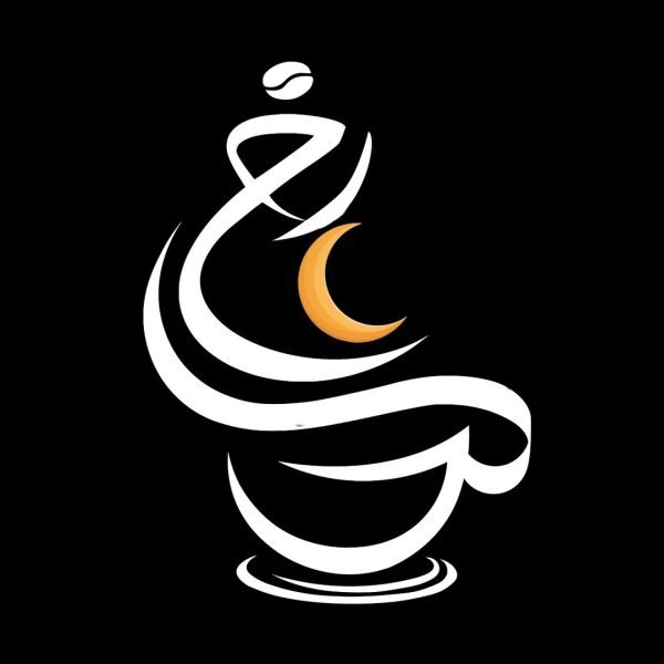 کافه-رستوران-ماهرخ-کرج
