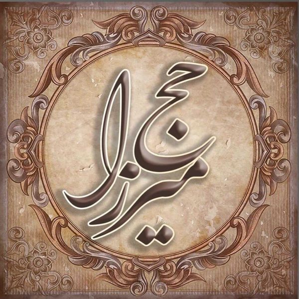 244960061_1232938217225694_1123937998367426969_n