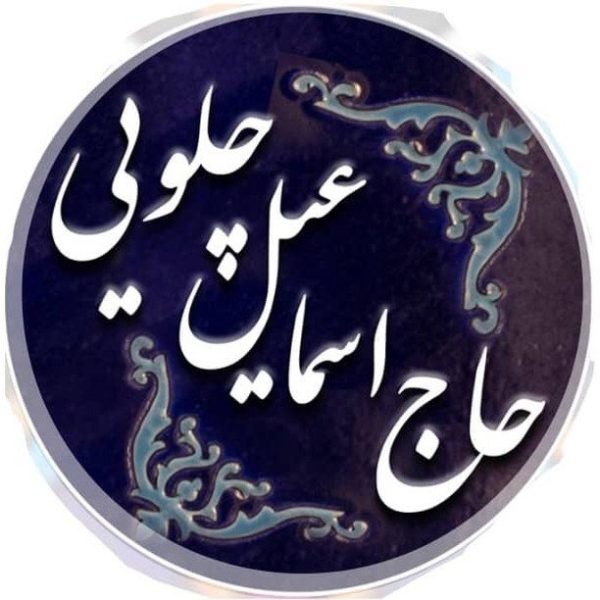 272169294_138158078660117_1537509084237567082_n