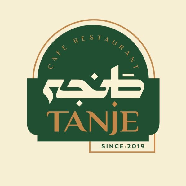 336933778_1568785250280994_9222943715044022798_n