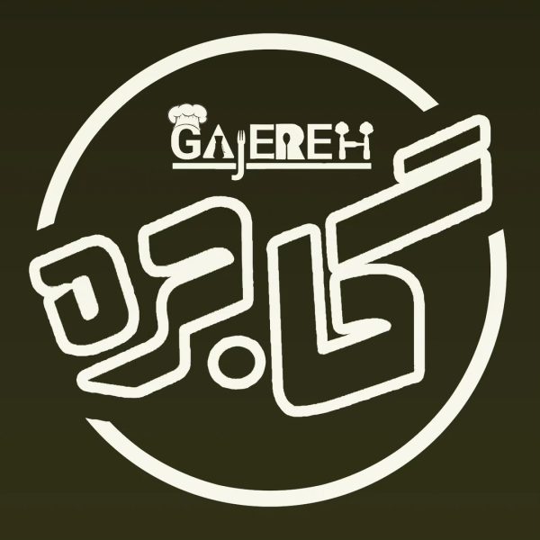 344779244_751325429875645_6719244385822946337_n