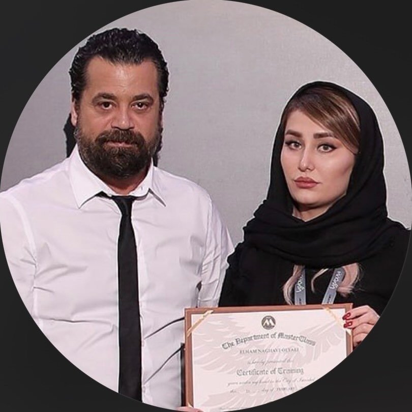 سالن زیبایی الی شاه اصفهان