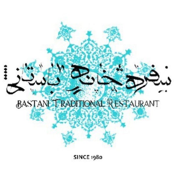 426249560_1334767897061493_7312086105317926373_n1