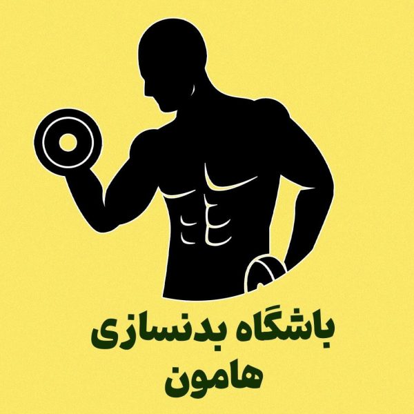 430651047_921396962765354_7695608314791682972_n