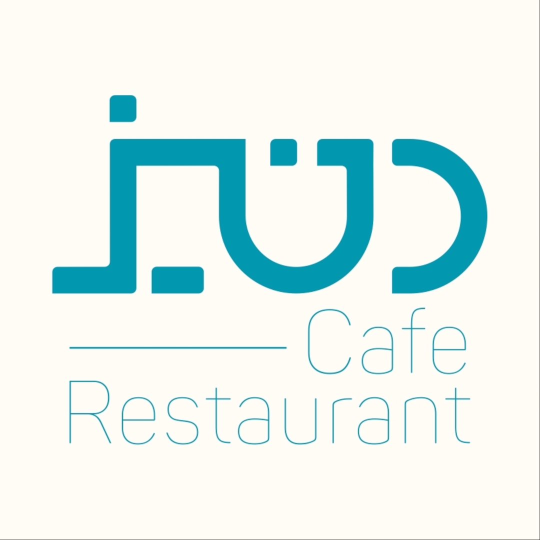 کافه رستوران دنیز کرج