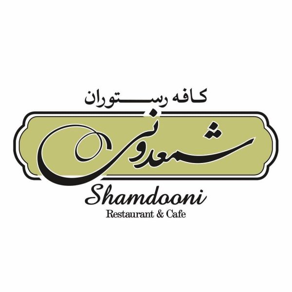 60444731_553355835491020_1003384830852857856_n