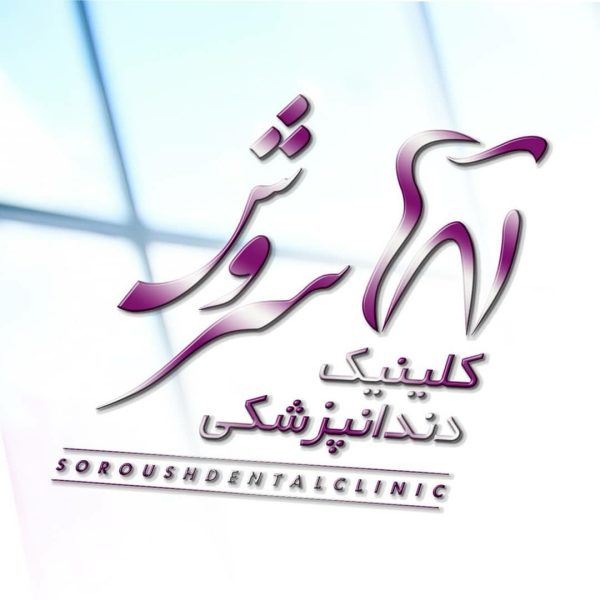 73035321_2527077844191901_8343123591960723456_n