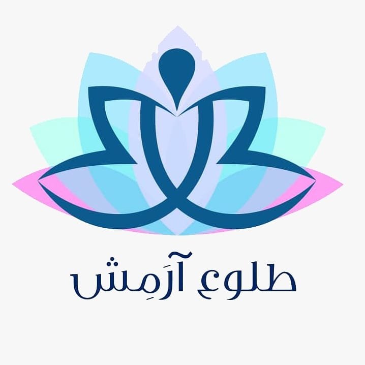 باشگاه یوگا طلوع آرامش اصفهان