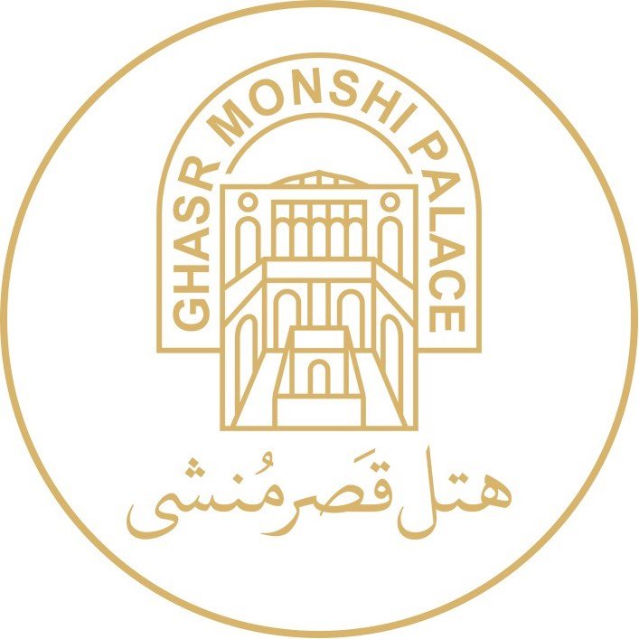 بوتیک هتل قصر منشی اصفهان