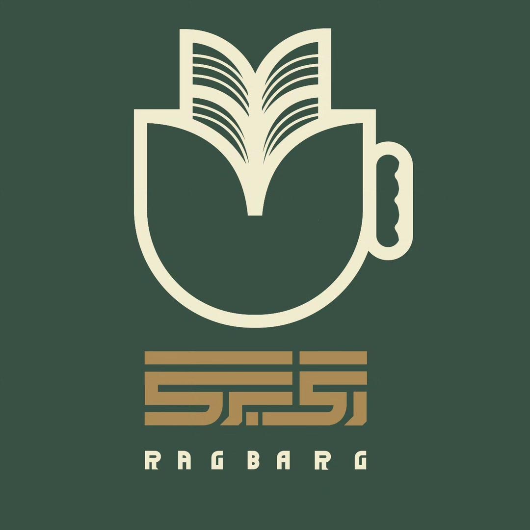 کافه کتاب رگبرگ کرج