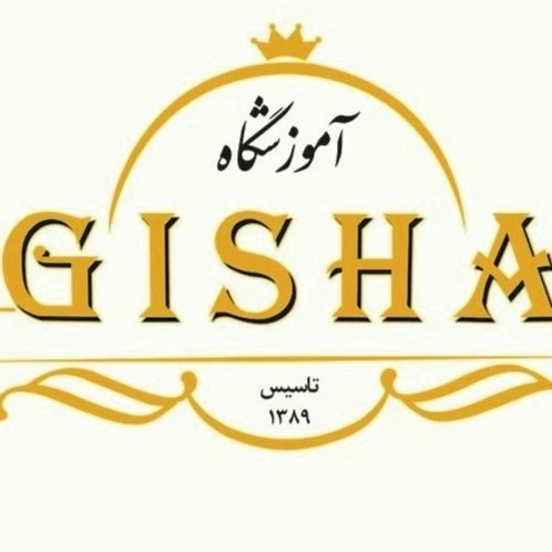 284559723_541475960692383_3068685484112839816_n