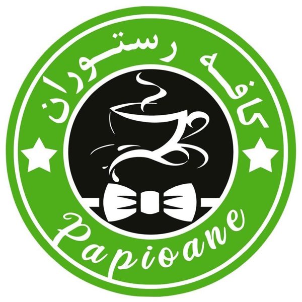 کافه-پاپیون