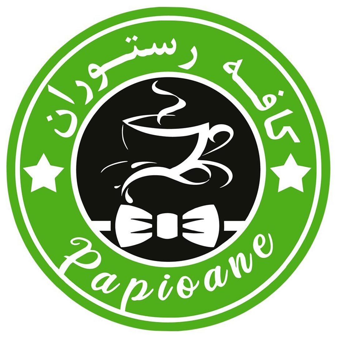 کافه پاپیون کرج