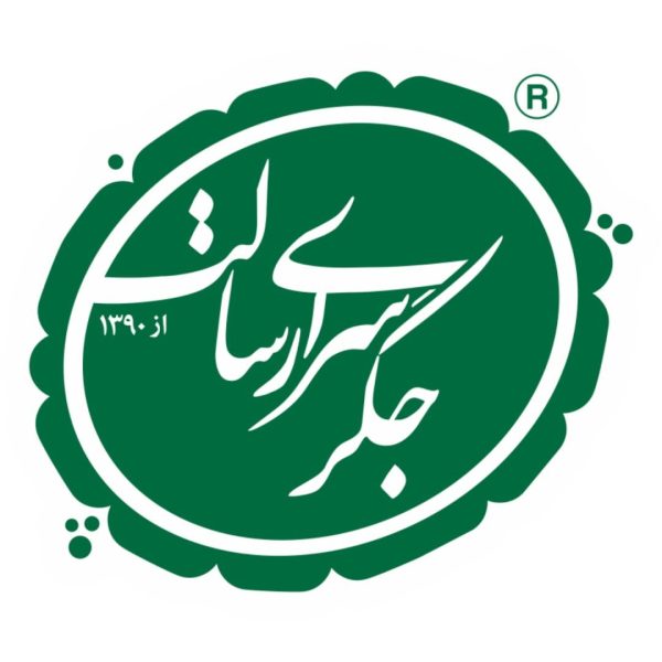 جگرسرای-رسالت-کرج