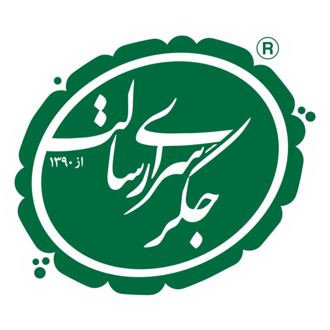 جگرسرای رسالت کرج