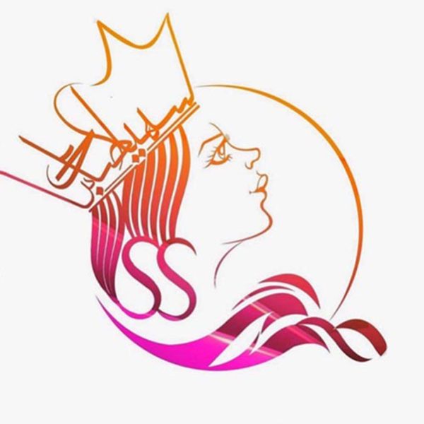 سالن-زیبایی-سهیلا-صابری-کرج