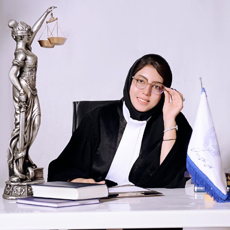 نجمه نریمانی وکیل دادگستری اصفهان