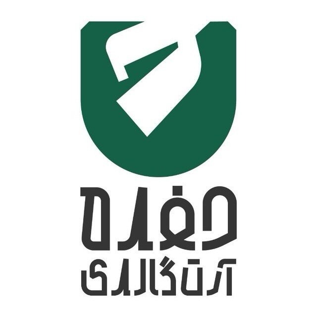 گالری حفره اصفهان