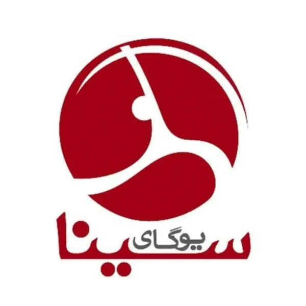 باشگاه-یوگای-سینا-کرج