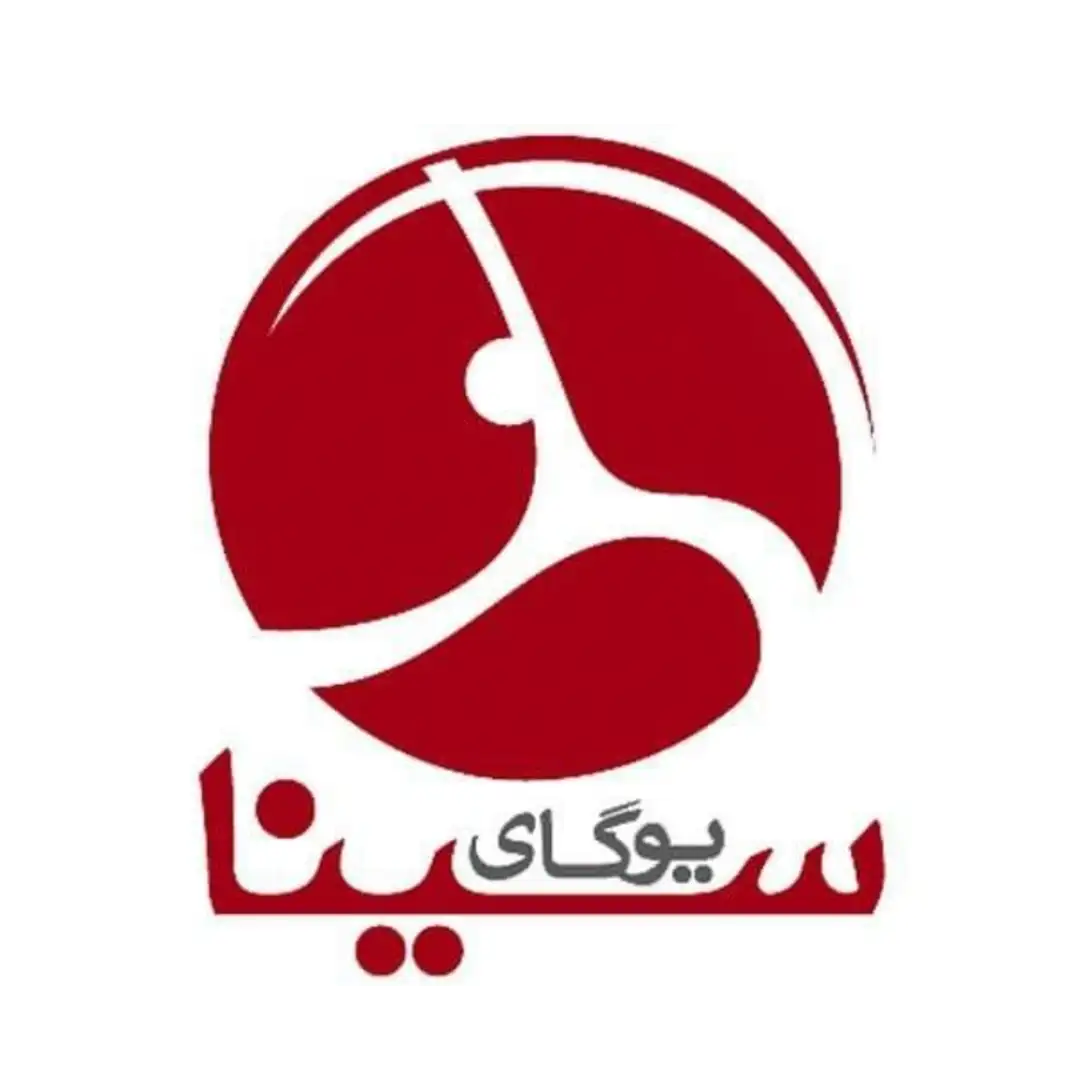 باشگاه یوگای سینا کرج