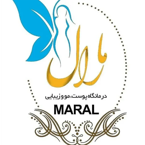 کلینیک-تخصصی-مارال-تهران